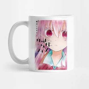 Happy Sugar Life Manga Mug